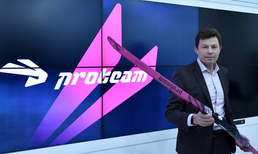 СБР и PROTEAM презентовали лыжный инвентарь отечественного производства