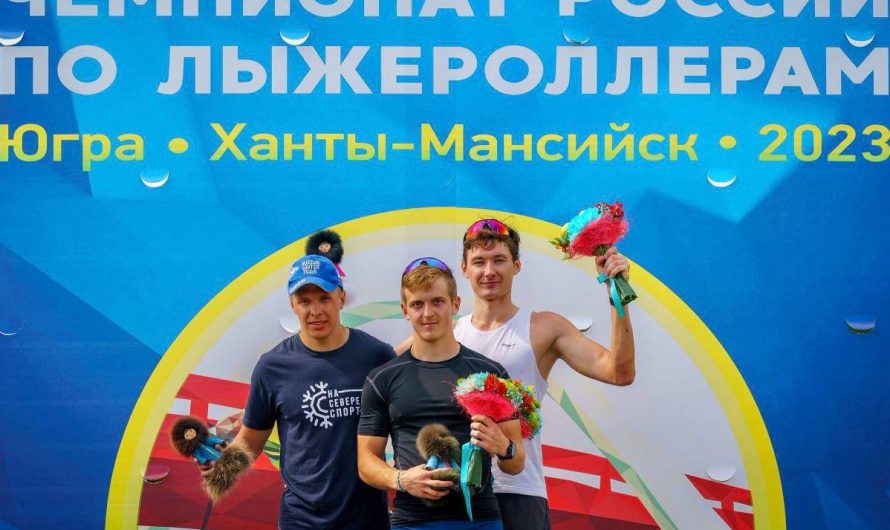 Дмитрий Васильев выигрывает мужскую гонку преследования на чемпионате России по лыжероллерам 2023 в Ханты-Мансийске