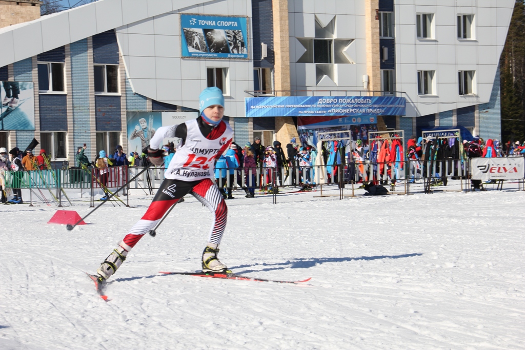 В Ижевске прошли финальные соревнования по лыжным гонкам на призы Пионерской правды 2023