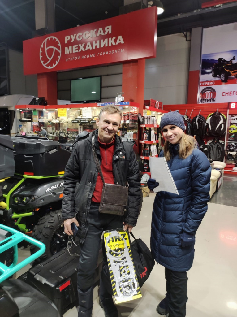 Сергей Кондратков и Мария Посёлова приехали в "Декстор" за снегоходом Тайга Патруль 800.