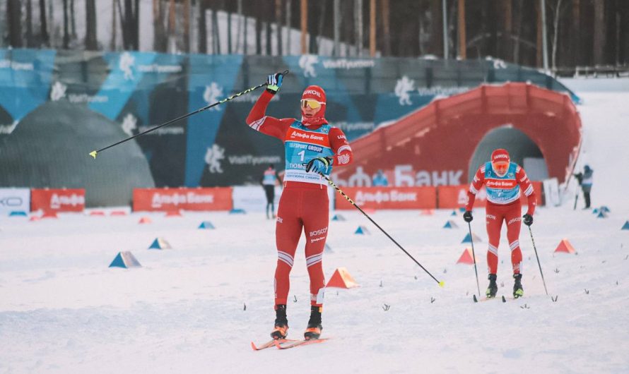 Александр Большунов выиграл мужской масс-старт на II этапе Кубка России 2023/24 в Тюмени