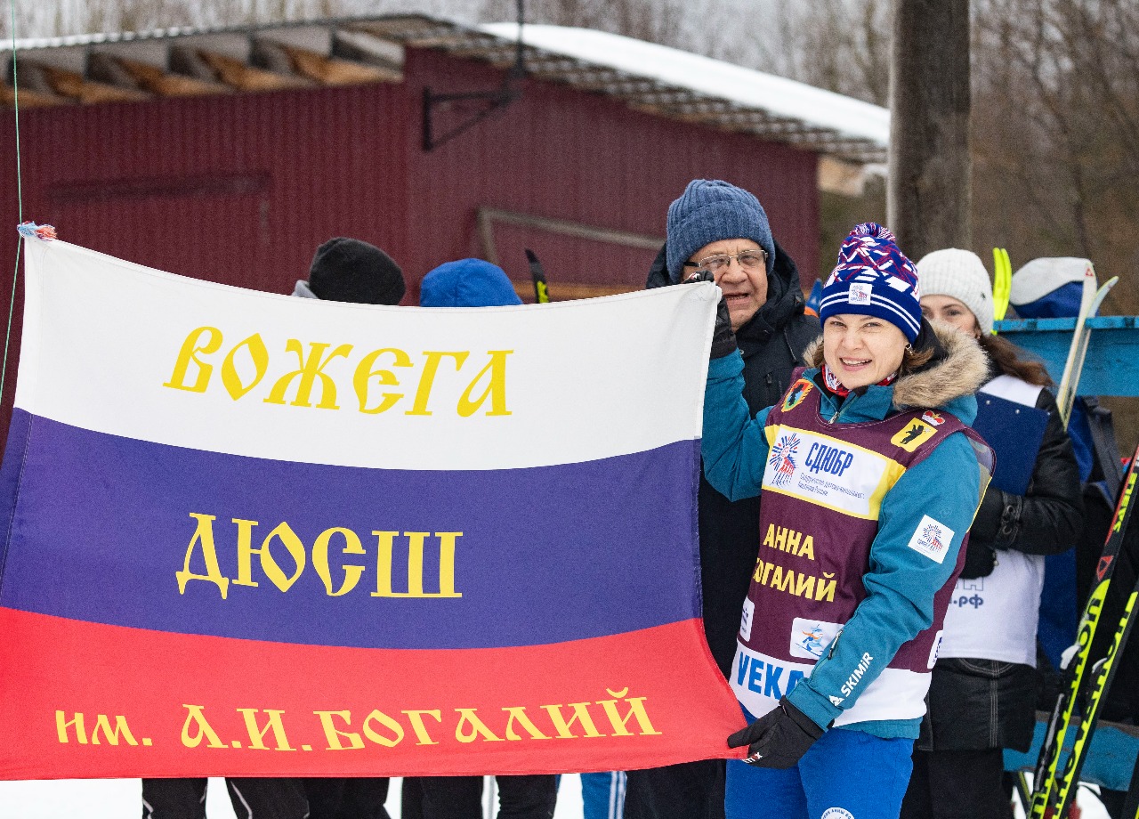 Кубок малыша в Вожеге - фоторепортаж Андрея Чепакина