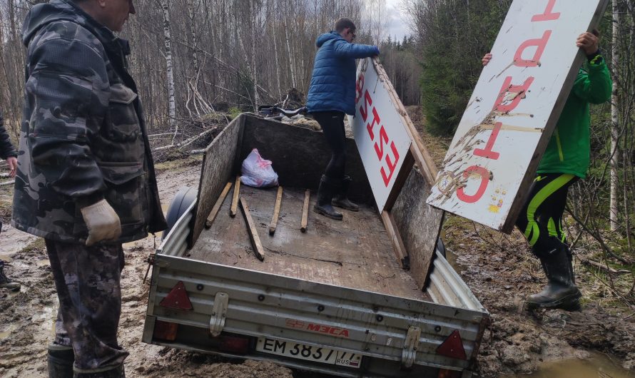 Самый последний снег в ГАБО