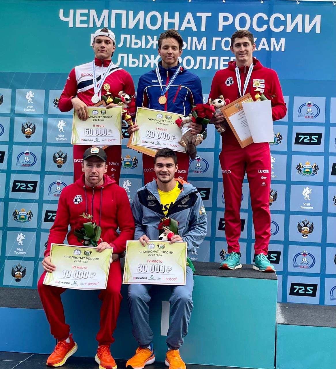 Савелий Коростелев выиграл лыжероллерную гонку на 20 км на чемпионате России в Тюмени