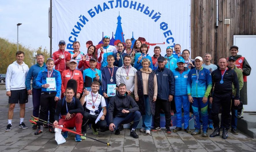 В Москве прошёл первый Московский Биатлонный Фестиваль