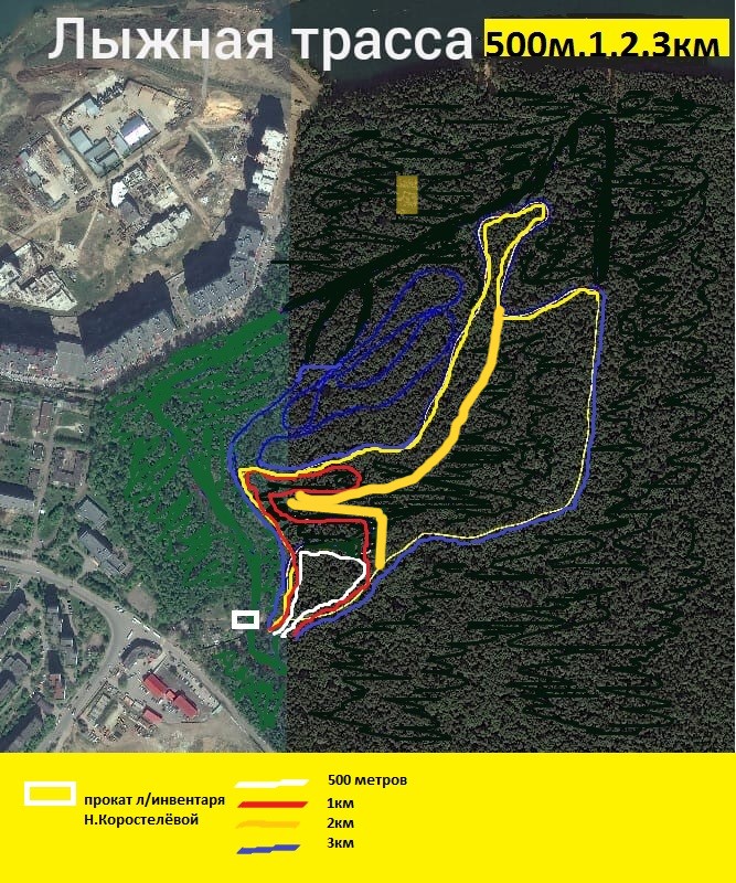 По факту сегодня лыжная трасса имеет длину в 3 км.