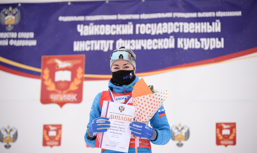 Лариса Куклина победила в индивидуальной гонке в Чайковском