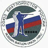 Отбор российской команды по летнему биатлону на чемпионаты мира и Европы 2008 года.