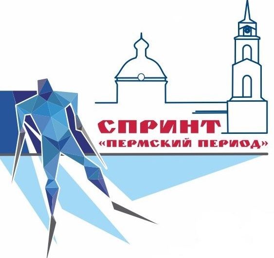 Витязь спорта на старте «Пермского периода»