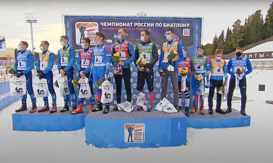 Мужская эстафета чемпионата России досталась сборной Башкортостана.
