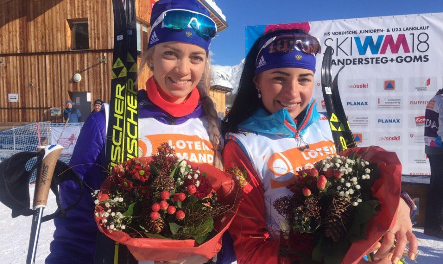 Яна Кирпиченко стала чемпионкой мира по лыжам среди молодежи.