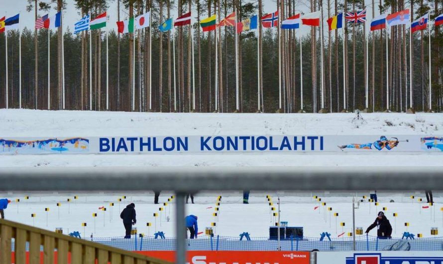 Кубок мира по биатлону в Контиолахти пройдет без присутствия зрителей.