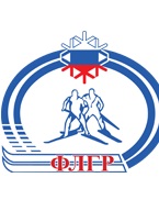 Состав российской сборной на V этап Кубка мира по лыжным гонкам в Отепя