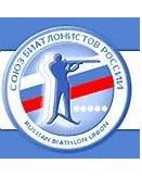 Состав российской команды по биатлону на первый этап Кубка мира опубликован