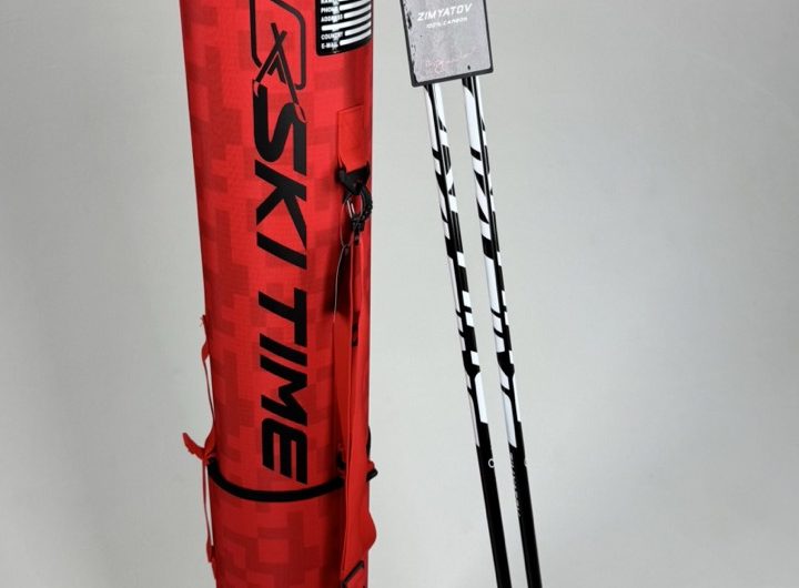 Скидка 25% на лыжные палки Ski Time Race