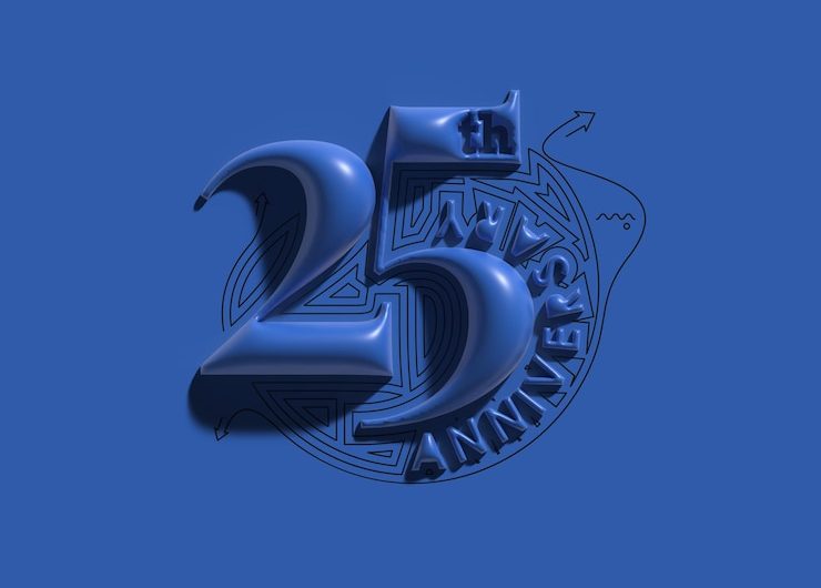 Глебу Ретивых — 25!